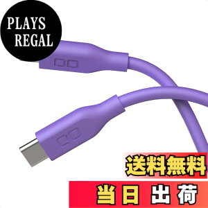 �y���������zCIO �_�炩���V���R���P�[�u�� C to C (USB Type-C/USB-C) 100W PD �}�� �[�d�P�[�u�� ���܂Ȃ� iPhone15 / 16 / Macbook Pro/Air/iPad/�m�[�g�p�\�R�� Galaxy Google Pixel Android (�A���h���C�h) �F�F�p�[�v