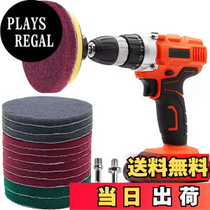 �y���������z100mm �|���b�V���[�o�t �T�C�Y�F125mm 16�Z�b�g