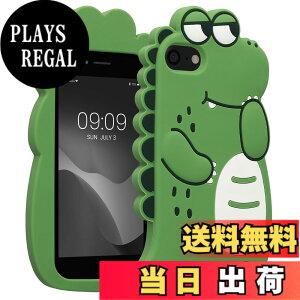�y���������zkwmobile Apple iPhone SE3 / iPhone SE2 / iPhone SE (2022) / iPhone SE (2020) / iPhone 8 / iPhone 7�Ή� �P�[�X - �X�}�z�J�o�[ - �g�� �V���R�� �ی�P�[�X �l�R �F�F���F / ���F / �ΐF�A�T�C�Y�FiPhone SE (2