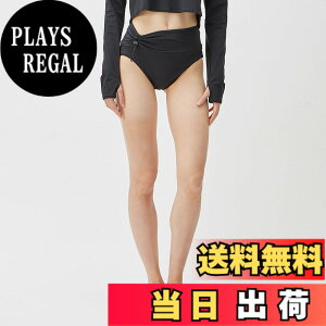 �y���������z[�X�s�[�h] ���� SF Eco Bikini Bottoms �X�e�C�t�B�b�g�G�R�r�L�j�{�g���X �F�F�u���b�N�A�T�C�Y�FS