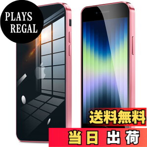 �y���������ziPhone11 iPhone11pro iPhone11promax iphone12 iphone12mini iphone12pro iphone12promax IPhoneSE3/SE2/8/7 �P�[�X �N���A �J�����ی� ���^ �X���� �\�t�g �J�o�[ �Ռ��z�� �X�g���b�v�z �F�F���[�Y�S�[���h�A