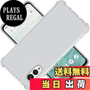 �y���������zscreenprotector �K���X�t�B���� HTRTGFSGRWGEF �w��h�~ �����K���X �����Y�ی�t�B���� �F�F�N���A�A�T�C�Y�FArrows N F-51C