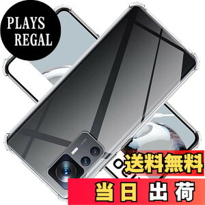 �y���������zscreenprotector �K���X�t�B���� HTRTGFSGRWGEF �w��h�~ �����K���X �����Y�ی�t�B���� �F�F�N���A�A�T�C�Y�Fxiaomi 12T Pro