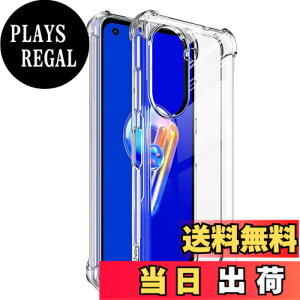 �y���������z����TPU �J�o�[ �F�FAsus ZenFone 9�A�T�C�Y�FAsus ZenFone 9