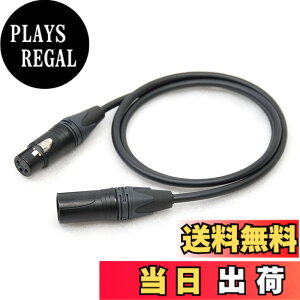 �y���������zMOGAMI ���K�~ 2791 XLR�}�C�N�P�[�u�� NEUTRIK�� �F�F���A�T�C�Y�F4m