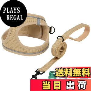 �y���������zBELLA & PAL ���p �n�[�l�X ���[�h �Z�b�g ���^�� �����^�� �L�p�n�[�l�X ���� ��������h�~ �T�C�Y�����\ ��Ԕ��� �E���ȒP �ϋv�� �ʋC�� �\�t�g ���b�V�� �F�F�J�[�L�A�T�C�Y