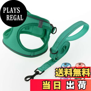 �y���������zBELLA & PAL ���p �n�[�l�X ���[�h �Z�b�g ���^�� �����^�� �L�p�n�[�l�X ���� ��������h�~ �T�C�Y�����\ ��Ԕ��� �E���ȒP �ϋv�� �ʋC�� �\�t�g ���b�V�� �F�F�O���[���A�T�C