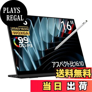 �y���������zEHOMEWEI ���o�C�����j�^�[ WQUXGA 16�C���` 4K 3840x2400 QLED �ʎq�h�b�g�yWindows/MacOS�z�Ή� �^�b�`�p�l�� �^�b�`�y�� �y���^�u AdobeRGB 100% 6mm �F�F�u���b�N�A�T�C�Y�F16�C���`