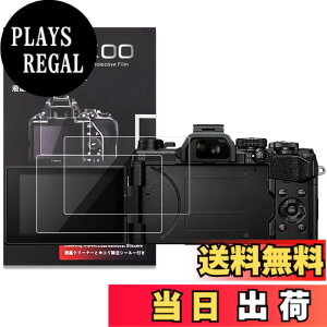 �y���������zkinokoo �t���ی�t�B���� OLYMPUS�f�W�^���J������p �d�x9H �����ߗ� �ώw�� �C�A���� �����K���X ����0.25mm 2���Z�b�g �T�C�Y�FOM SYSTEM OM-5