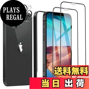 �y���������z�K���X�t�B���� iPhone 16 �p �����ߗ� 9H ��U�h�~ �C�A�h�~ �S�ʕی� 6.1�C���` �g�ѓd�b�p �t�B���� �K�C�h�g�t�� �F�F������+�����Y�ی�t�B�����A�T�C�Y�FiPhone12pro