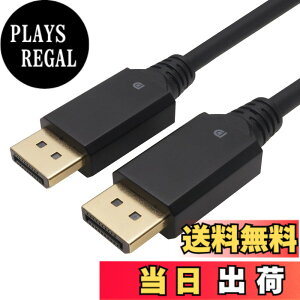 �y���������z�z�[���b�N Displayport�P�[�u�� �F�F�u���b�N�A�T�C�Y�F10m
