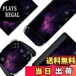 �y���������zPlayVital Switch OLED���f���ɑΉ��p�t���Z�b�g�ی�X�e�b�J�[�V�[���ASwitch OLED�R���\�[�����W���C�R�����h�b�N���O���b�v�ɑΉ��p�J�X�^���r�j�[���X�e�b�J�[�X�L���V�[�� �F�F