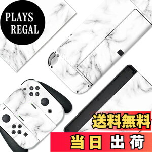 �y���������zPlayVital Switch OLED���f���ɑΉ��p�t���Z�b�g�ی�X�e�b�J�[�V�[���ASwitch OLED�R���\�[�����W���C�R�����h�b�N���O���b�v�ɑΉ��p�J�X�^���r�j�[���X�e�b�J�[�X �F�F�V�[�����X