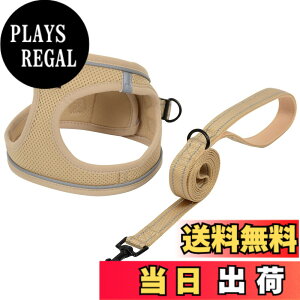 �y���������zBELLA & PAL ���p �n�[�l�X ���[�h �Z�b�g ���^�� �����^�� �L�p�n�[�l�X ���� ��������h�~ �T�C�Y�����\ ��Ԕ��� �E���ȒP �ϋv�� �ʋC�� �\�t�g ���b�V�� �F�F�J�[�L�A�T�C�Y