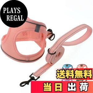 �y���������zBELLA & PAL ���p �n�[�l�X ���[�h �Z�b�g ���^�� �����^�� �L�p�n�[�l�X ���� ��������h�~ �T�C�Y�����\ ��Ԕ��� �E���ȒP �ϋv�� �ʋC�� �\�t�g ���b�V�� �F�F�s���N�A�T�C�Y