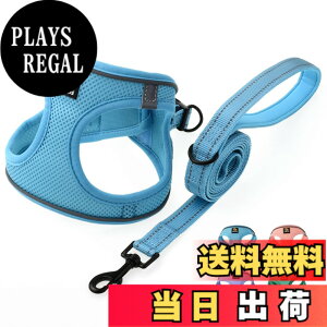 �y���������zBELLA & PAL ���p �n�[�l�X ���[�h �Z�b�g ���^�� �����^�� �L�p�n�[�l�X ���� ��������h�~ �T�C�Y�����\ ��Ԕ��� �E���ȒP �ϋv�� �ʋC�� �\�t�g ���b�V�� �F�F�u���[�A�T�C�Y