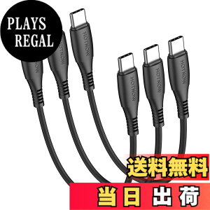 �y���������zUSB C - USB C �P�[�u���A�Z��USB-C 65W �����[�d�R�[�h Galaxy S21/S21+/S20+ Ultra�ANote 20/10 Ultra�AAir 2020�AiPad Pro�A�p���[�o���N�A���̑��̃^�C�v c �f�o�C�X�p �F�F���i�X�^�C��2�j�A�T�C�Y