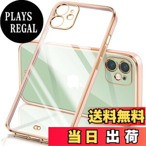 �y���������ziPhone �P�[�X �N���A ���� �A�C�t�H��13 �J�o�[ ���b�L���H �ϏՌ� TPU �\�t�g ���^ �y�� �X�g���b�v�z�[���t�� �����h�~ ���C�����X�[�d �F�F�s���N�A�T�C�Y�Fiphone12mini