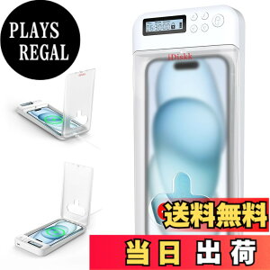 �y���������ziDiskk �^�C�����b�L���O�R���e�i �E�X�}�z�ˑ� �f�W�^���f�g�b�N�X �֗~�{�b�N�X �Q�[�����ő΍� �t�B�b�g�l�X �Z���t�R���g���[�� ���N�Ǘ� iDiskk USB�[�d�� �����A���g�p���� 