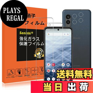 �y���������z�y2���t���ی�+2�������Y�ی�z �t�B���� �d�x9H ���Y���ɎqAGC�f�� �C�A�[�� ��U�h�~ �����x �Ռ��z�� ���E���h�G�b�W���H �T�C�Y�FArrows N F-51C