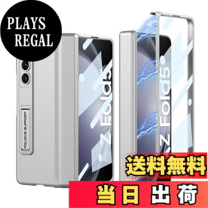 �y���������zGalaxy Z Fold5 �P�[�X �K���X�t�B�����t�� Samsung �M�����N�V�[Z �t�H�[���h5 / SC-55D / SCG22 �p �J�o�[ Uovon �X�}�z�P�[�X ���^ �q���W�ی� �y�� �X�^���h�t�� �S�ʕی� �J���������Y��