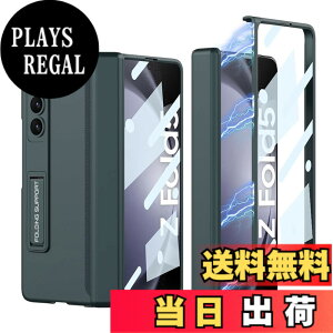 �y���������zGalaxy Z Fold5 �P�[�X �K���X�t�B�����t�� Samsung �M�����N�V�[Z �t�H�[���h5 / SC-55D / SCG22 �p �J�o�[ Uovon �X�}�z�P�[�X ���^ �q���W�ی� �y�� �X�^���h�t�� �S�ʕی� �J���������Y��