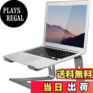 �y���������zOrionstar �m�[�g�p�\�R���X�^���h �A���~�j�E���� �m�[�g�p�\�R�����C�U�[ Mac MacBook Air Pro 10-15.6�C���`�̃m�[�g�p�\�R���ɑΉ� �l�ԍH�w�Ɋ�Â����G���x�[�^�[�z���_�[ �F�FC-Gr