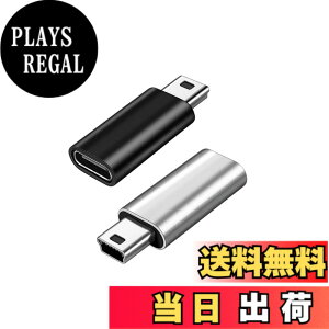 �y���������zYFFSFDC USB C to �~�jUSB �ϊ��A�_�v�^ 2�Z�b�g USB C (���X) - Mini USB(�I�X)�A�_�v�^�[ USB Mini B�I�Xto USB C �ϊ��R�l�N�^ �[�d�ƃf�[�^�]�� �ϊ��A�_�v�^�[ �F�F�u���b�N�A�V���o�[