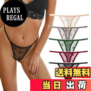 �y���������z[BEKYNI] t�o�b�N �V���[�c ���f�B�[�X ���� ���[�X�V���[�c �^���K ���[���C�Y �p���e�B �����V�[�����W�F���[ �����[�X ������ �F�F5�F�Z�b�g�A�T�C�Y�FL Regular