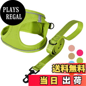 �y���������zBELLA & PAL ���p �n�[�l�X ���[�h �Z�b�g ���^�� �����^�� �L�p�n�[�l�X ���� ��������h�~ �T�C�Y�����\ ��Ԕ��� �E���ȒP �ϋv�� �ʋC�� �\�t�g ���b�V�� �F�F�A�{�J�h�O���[