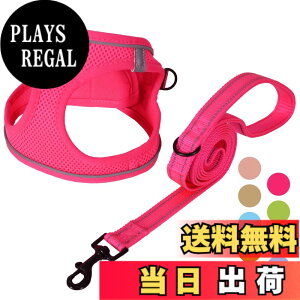 �y���������zBELLA & PAL ���p �n�[�l�X ���[�h �Z�b�g ���^�� �����^�� �L�p�n�[�l�X ���� ��������h�~ �T�C�Y�����\ ��Ԕ��� �E���ȒP �ϋv�� �ʋC�� �\�t�g ���b�V�� �F�F���[�Y�s���N�A