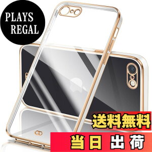 �y���������ziPhone �P�[�X �N���A ���� �A�C�t�H��13 �J�o�[ ���b�L���H �ϏՌ� TPU �\�t�g ���^ �y�� �X�g���b�v�z�[���t�� �����h�~ ���C�����X�[�d �F�F�z���C�g�A�T�C�Y�FiPhone se3 / se2 / 8 / 