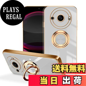 �y���������zLuFiYa �P�[�X �����O�t�� �J�o�[ TPU�f�� �X�^���h�@ �X�}�z�P�[�X �y�� �ϏՌ� ���� �C�菝�h�~ �����h�~ �ԍڃz���_�[ 360°��] �P�[�X �F�F�z���C�g�A�T�C�Y�FAQUOS R8 Pro