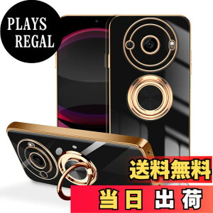 �y���������zLuFiYa �P�[�X �����O�t�� �J�o�[ TPU�f�� �X�^���h�@ �X�}�z�P�[�X �y�� �ϏՌ� ���� �C�菝�h�~ �����h�~ �ԍڃz���_�[ 360°��] �P�[�X �F�F�u���b�N�A�T�C�Y�FAQUOS R8 Pro