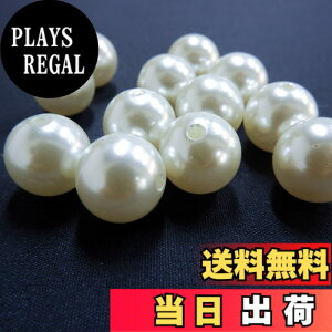 �y���������z[BEAUTY PLAYER] �p�[���r�[�Y �����p�[�� �p�[�� �p�[�c �l�C���A�[�g�p�[���A�N�Z�T���[ �z���C�g �p�[�� �z���C�g ���K�l�`�F�[�� �}�X�N�`�F�[�� �O���X�`�F�[�� DIY�p�i �F�F2