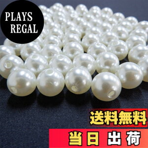 �y���������z[BEAUTY PLAYER] �p�[���r�[�Y �����p�[�� �p�[�� �p�[�c �l�C���A�[�g�p�[���A�N�Z�T���[ �z���C�g �p�[�� �z���C�g ���K�l�`�F�[�� �}�X�N�`�F�[�� �O���X�`�F�[�� DIY�p�i �F�F2