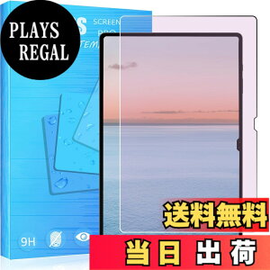 �y���������zFOR �p�̃K���X�t�B���� �����K���X�t�B���� �ώw�� ������ �\�ʍd�x9H PCduoduo �F�F1�� Galaxy Tab S9 Ultra�A�T�C�Y�F1�� Galaxy Tab S9 Ultra