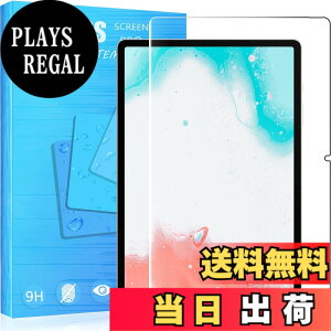 �y���������zFOR �p�̃K���X�t�B���� �����K���X�t�B����1 �F�FGalaxy Tab S9 Plus�A�T�C�Y�FGalaxy Tab S9 Plus