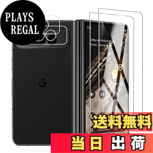 �y���������zPCduoduo �t�B���� �����K���X �ی�t�B���� �F�F4�� Google Pixel Fold�A�T�C�Y�F4�� Google Pixel Fold