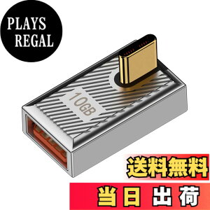 �y���������zxiwai USB 3.1 Type C �I�X - USB 3.0 A ���X �A�_�v�^�[ 10Gbps ���J �T�C�o�[�p���N�X�^�C�� USB-C OTG �f�[�^�R���o�[�^�[