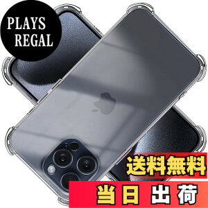 �y���������zscreenprotector �K���X�t�B���� HTRTGFSGRWGEF �w��h�~ �����K���X �����Y�ی�t�B���� �F�FiPhone15 Pro Max �N���A�A�T�C�Y�F�P�[�X iPhone15 Pro Max