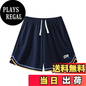 �y���������z[OROLN] �o�X�P�b�g�p���c �����Y �X�|�[�c �Z�p�� �E�F�A �����j���O �g���[�j���O �V���[�g�p���c �|�P�b�g�t�� �E�G�X�g �����\ ���� �ʋC �� �F�F�l�C�r�[�i�J���[�G�b�W�j