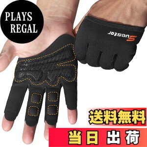 �y���������zSueStar �g���[�j���O�O���[�u �؃g�� �X�|�[�c��� �̓O���b�v �ʋC�� ���ی� ����~�� ���e���p�b�h �����y�� �ϋv�� �j�������p �T�C�Y �F�F�u���b�N�A�T�C�Y�FXL