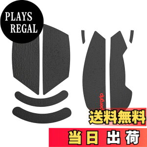 �y���������zPulsar Gaming Gears Supergrip Razer �A���`�X���b�v ����~�� �Q�[�~���O�}�E�X �O���b�v�e�[�v �ɔ� �������K�i �F�F�u���b�N�A�T�C�Y�FCobra Pro