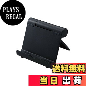 �y���������z�G���R�� �^�u���b�g �X�}�z �X�^���h 4.6~12.9�C���`�Ή� 10�i�K �p�x���� �p�x�Œ� �܂��ݎ� ������2cm �y�� �����^�� �y iPhone iPad Pro Air mini FireHD Huwei Galaxy GooglePixcel Switch �z �u