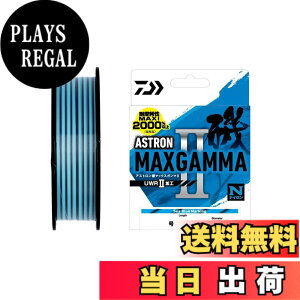 �y���������z�_�C��(DAIWA) ���� �A�X�g������MAX�K���}2 1.35��~5�� 150m/200m �e�� �F�FSBM(�V�[�u���[�}�[�L���O)�A�T�C�Y�F1.65��