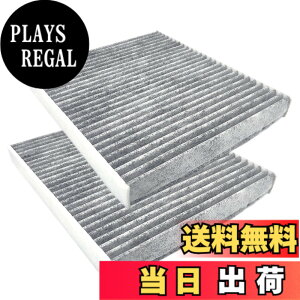 �y���������z�Z���i �G�A�R���t�B���^�[ C25�n C26�n C27�n ���t�F�X�^ B30�n X-TRAIR T31�n �f���A���X J10�n �j�b�T�� �ԗp �t�B���^�[ �����Y���� �r�K�X �R�� �R�J�r �K���i��AY685-NS009 AY684-NS009�� 