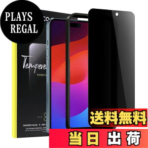 �y���������ziPhone �K���X�t�B���� �`�����h�~ �T�C�Y�FiPhone 15 Plus/16 Plus