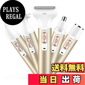 �y���������z���f�B�[�X�V�F�[�o�[ vio�V�F�[�o�[ ���� �d�C�V�F�[�o�[ 2025�o�� �@�уJ�b�^�[ ���уV�F�[�o�[ ���@�\ ���_�я��� �� �e �r �r�L�j���C�� ���􂢉\ USB�[�d�� ���{��������t