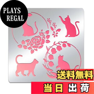 �y���������zBENECREAT �X�e���V���V�[�g �`��e���v���[�g �����e�[�} �X�e�����X�� DIY���J�[�h �蒠�p �G�} �A���o�� ���T�C�N�� DIY�N���t�g �n���h���C�h �X�N���b�v�u�b�N��� �F�F�L�̉�